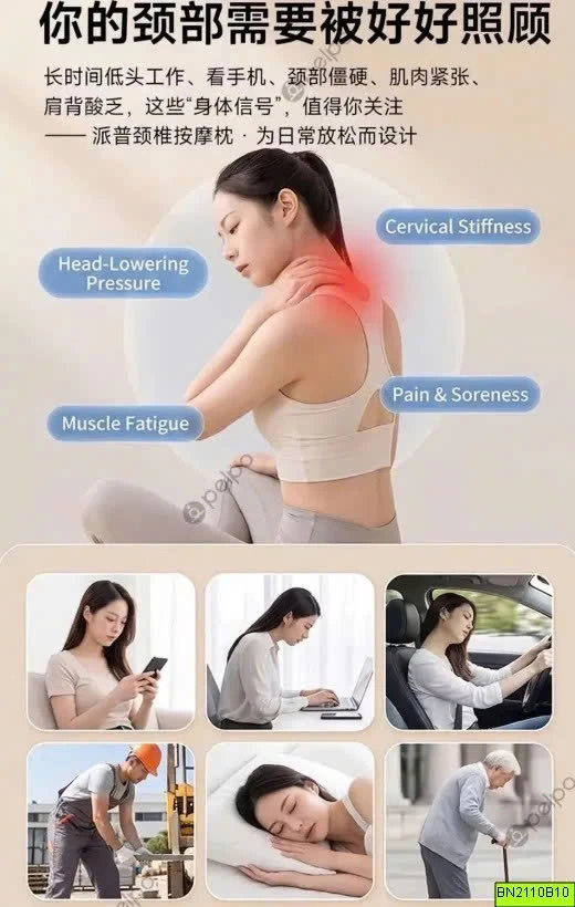 GỐI CÔNG THÁI HỌC