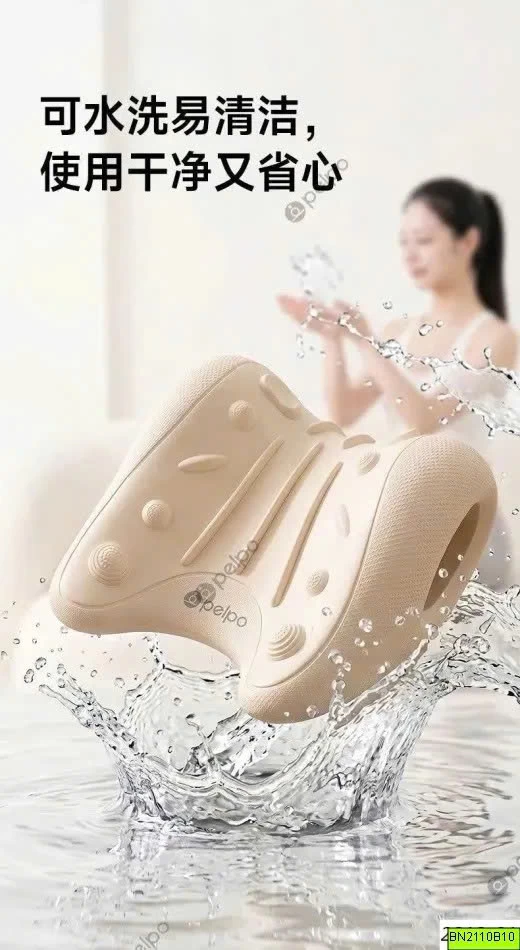 GỐI CÔNG THÁI HỌC