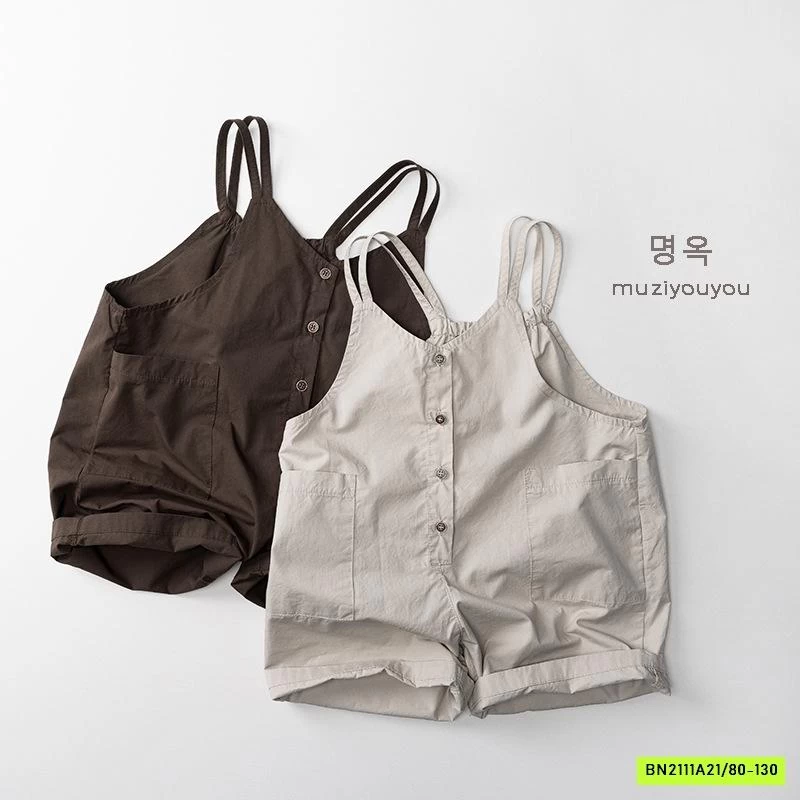 YẾM QUAI MẢNH MZYY