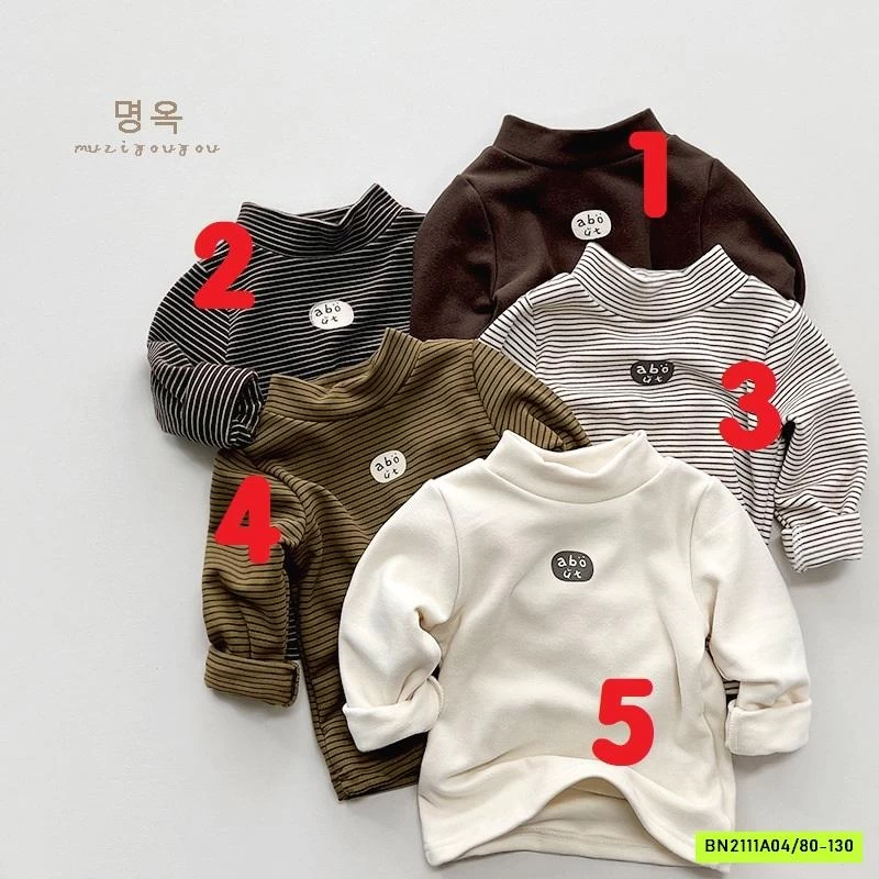 ÁO GIỮ NHIỆT MUZIGYOUYOU