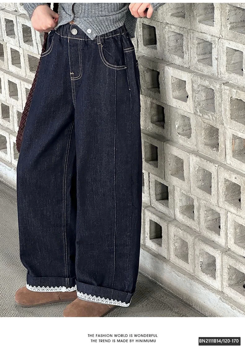 QUẦN JEAN ỐNG ĐỨNG VIỀN REN