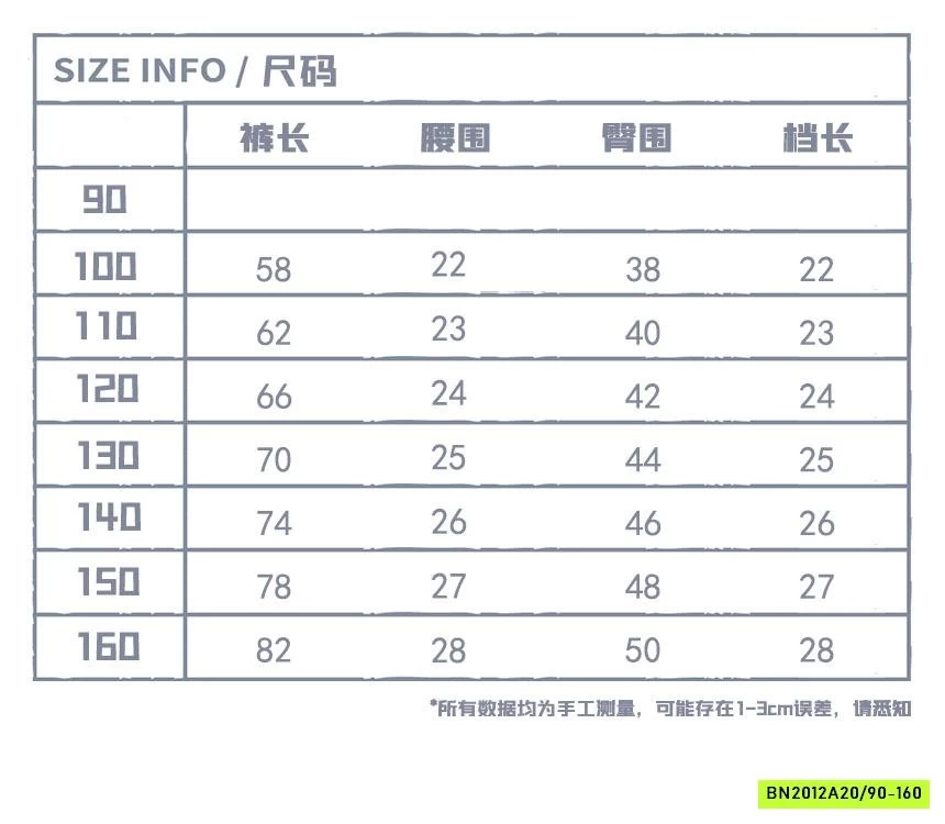 JEANS SUÔNG RÁCH BẠC GỐI SNIDOLS