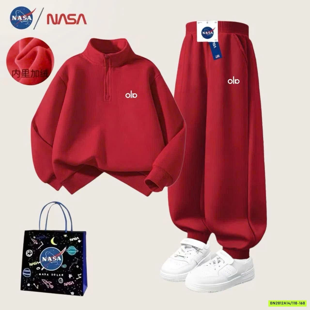 BỘ NỈ ALO LÓT NHUNG NASA