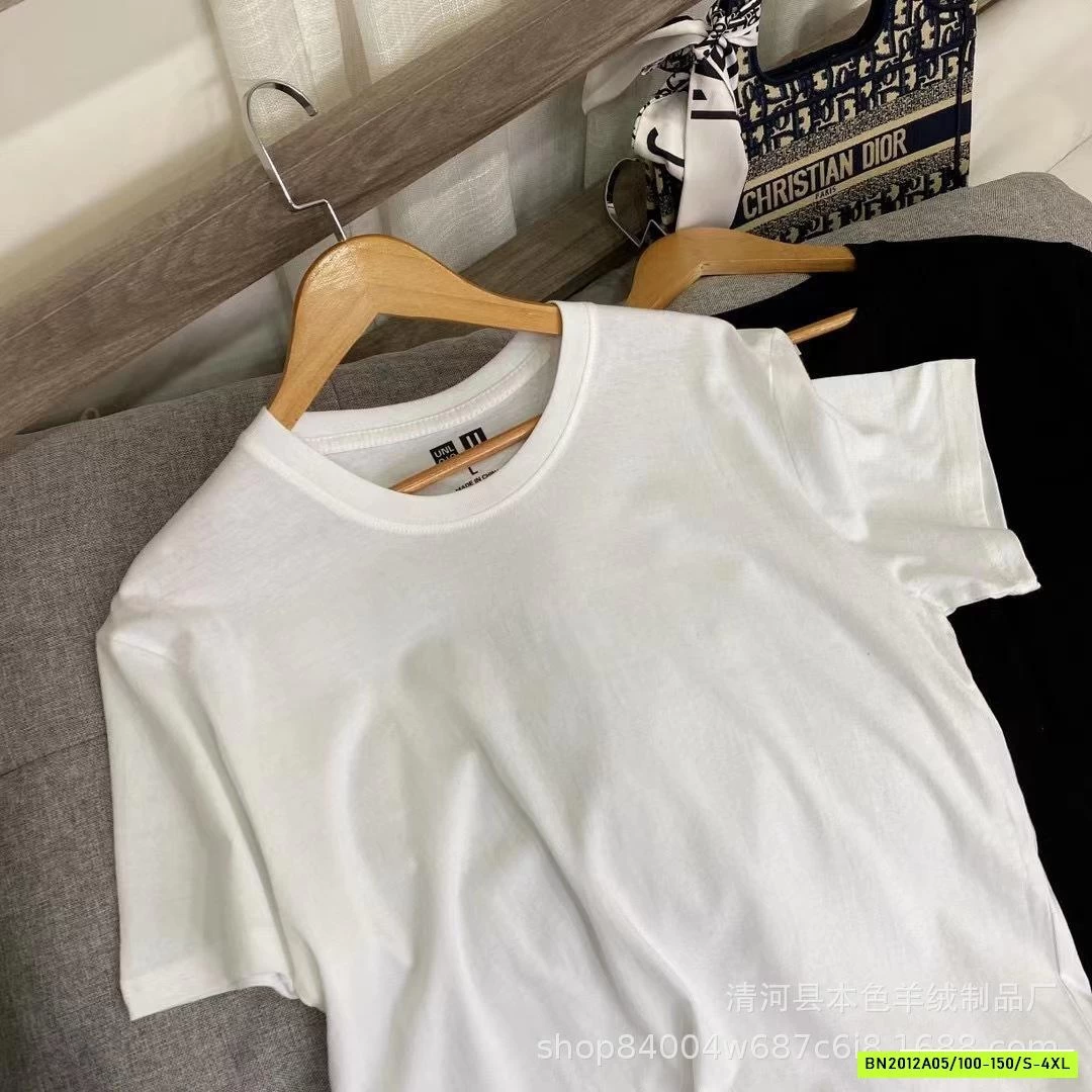 ÁO THUN U.NI CỔ TRÒN MẸ BÉ