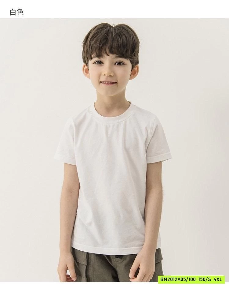 ÁO THUN U.NI CỔ TRÒN MẸ BÉ