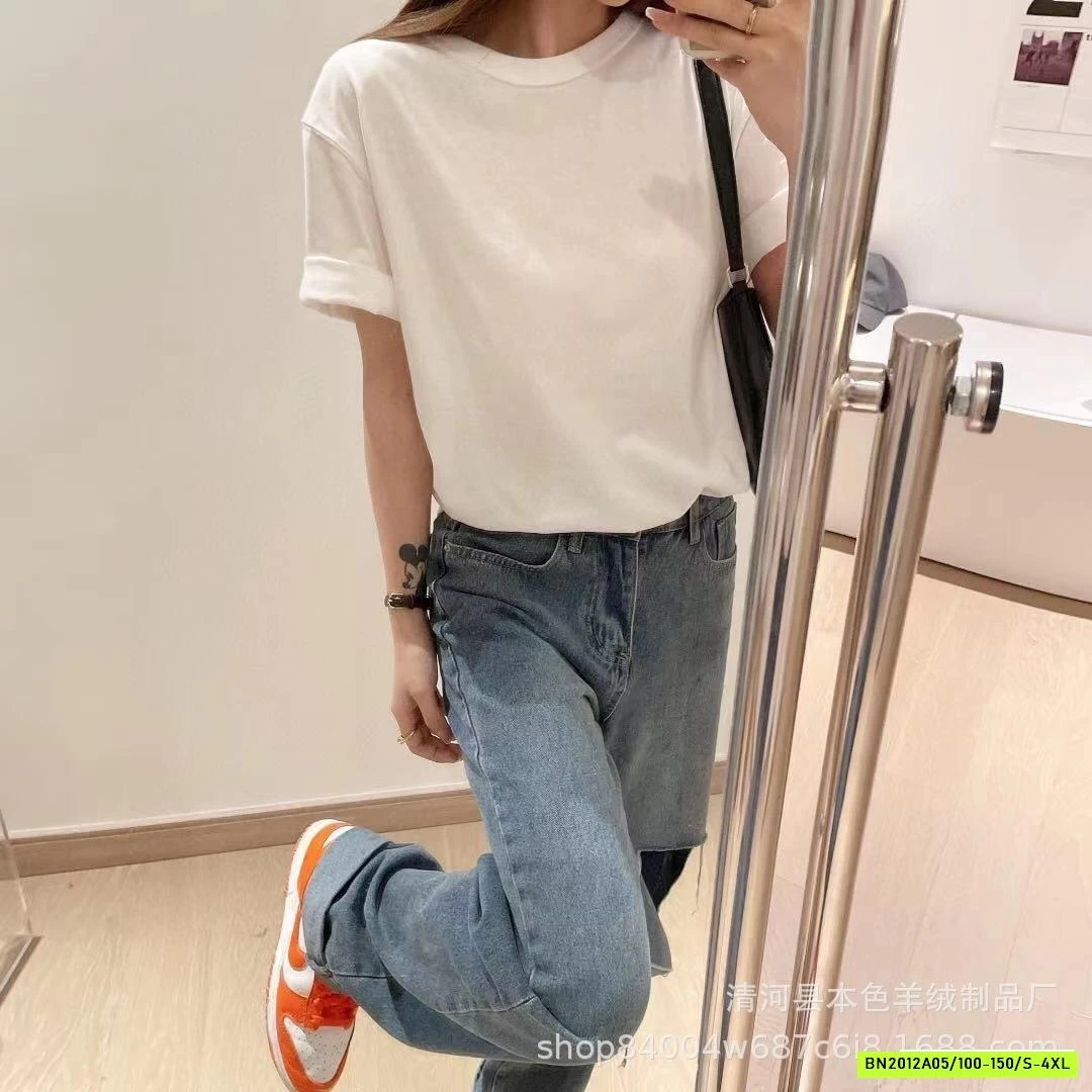 ÁO THUN U.NI CỔ TRÒN MẸ BÉ