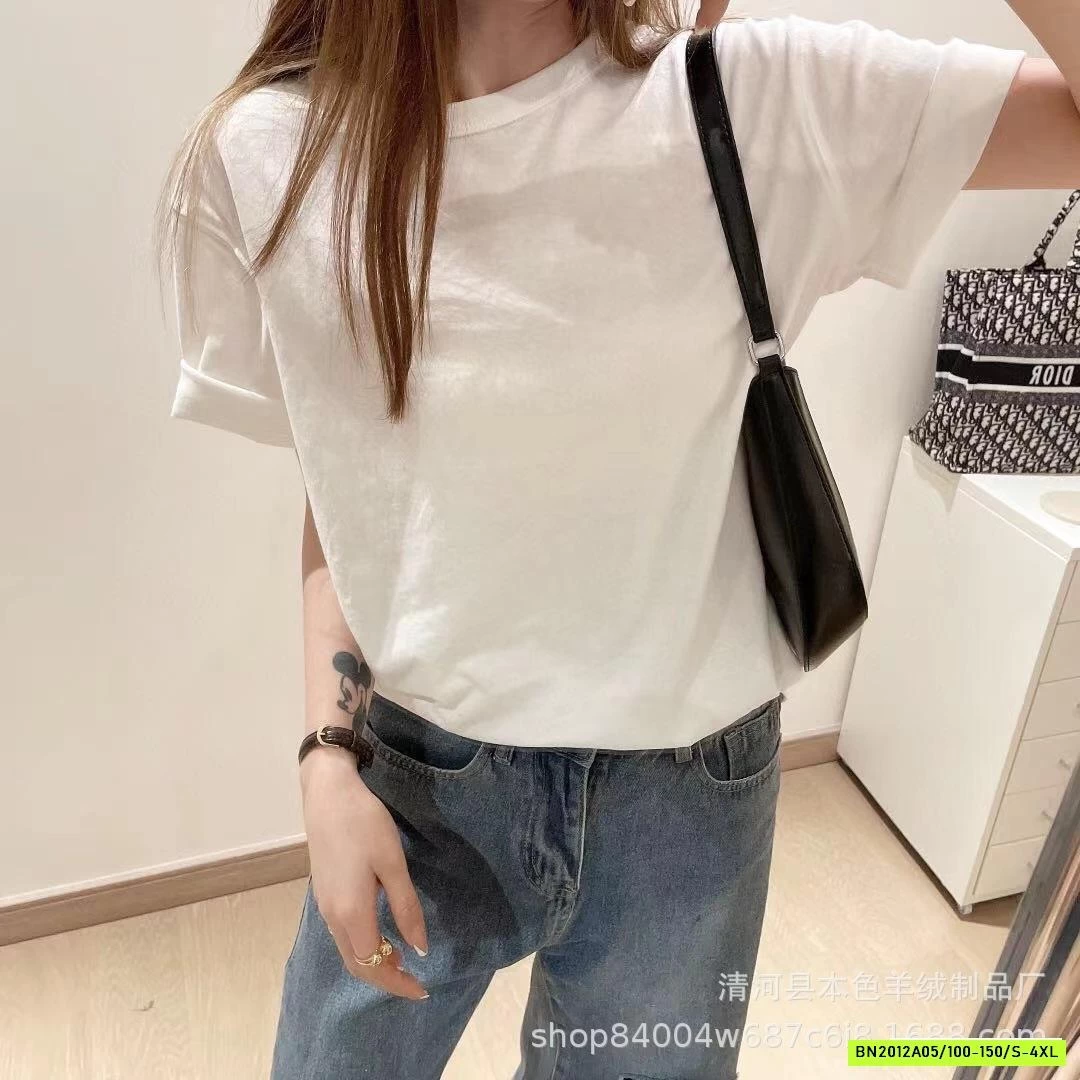 ÁO THUN U.NI CỔ TRÒN MẸ BÉ