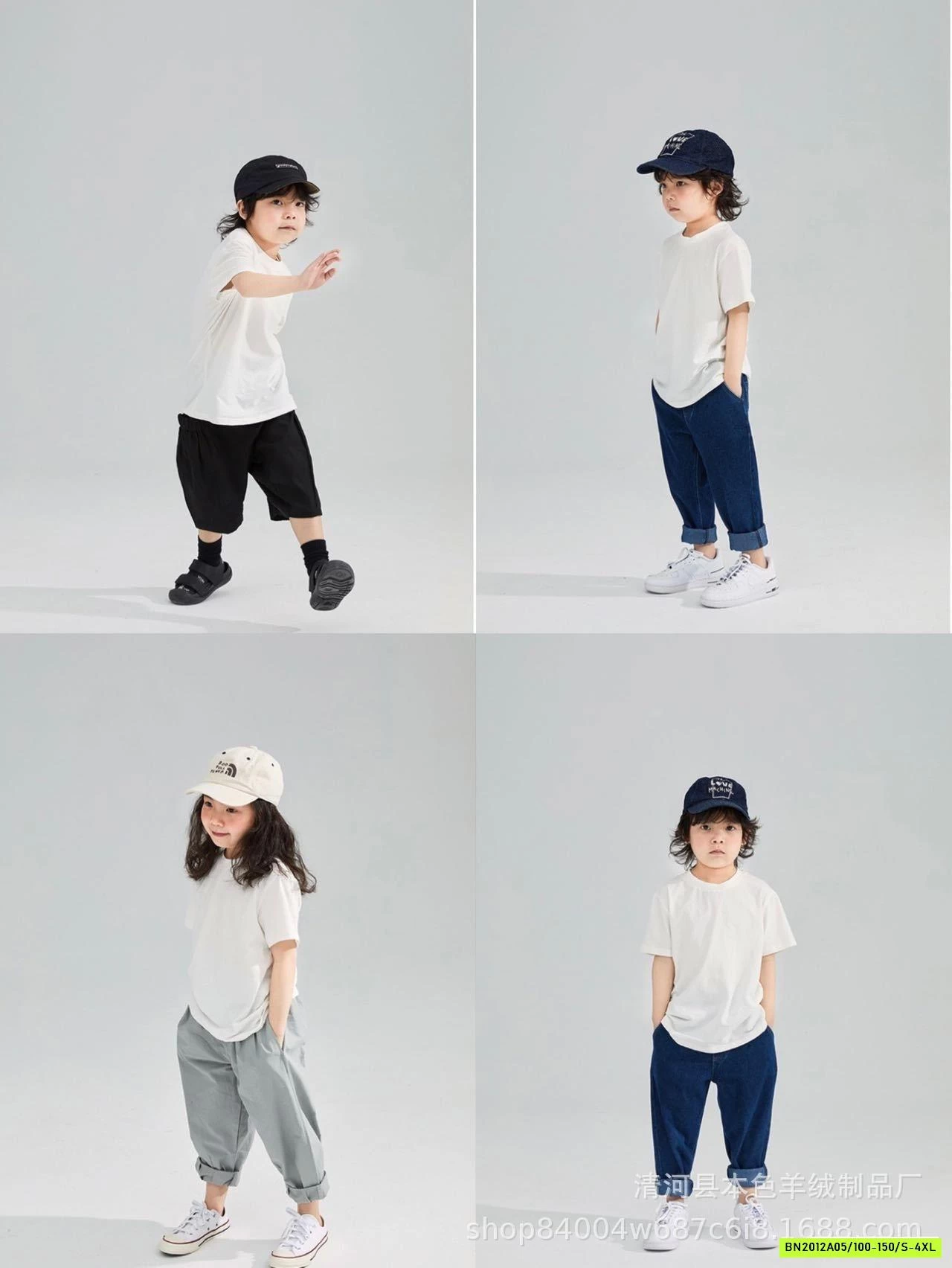 ÁO THUN U.NI CỔ TRÒN MẸ BÉ