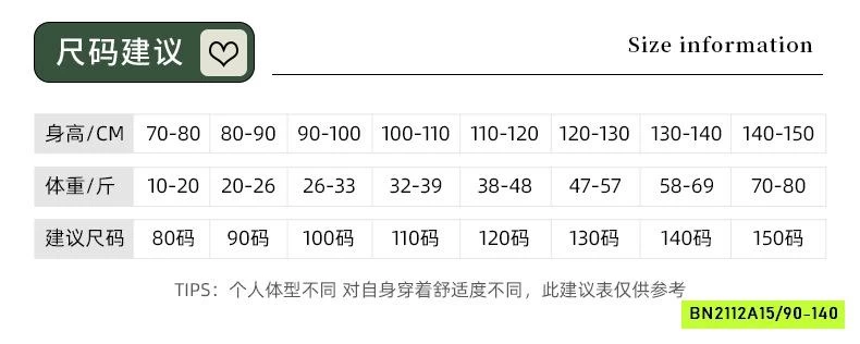 ÁO THÊU MIX JEANS BO GẤU