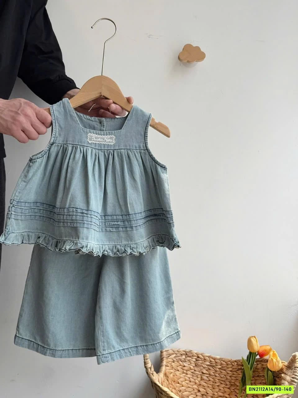 SÉT JEANS QUẦN SUÔNG BÁNH BÈO