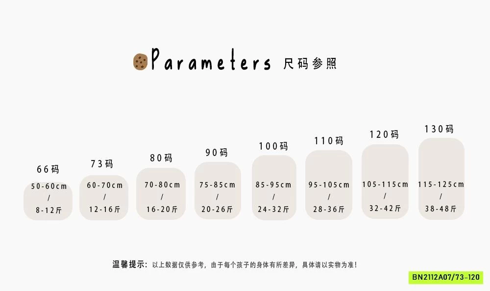 SÉT YẾM MICKEY ĐỎ KUTE