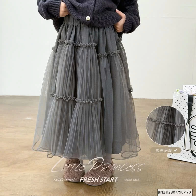 CHÂN VÁY ĐUÔI CÁ XÁM AMBB  25H010