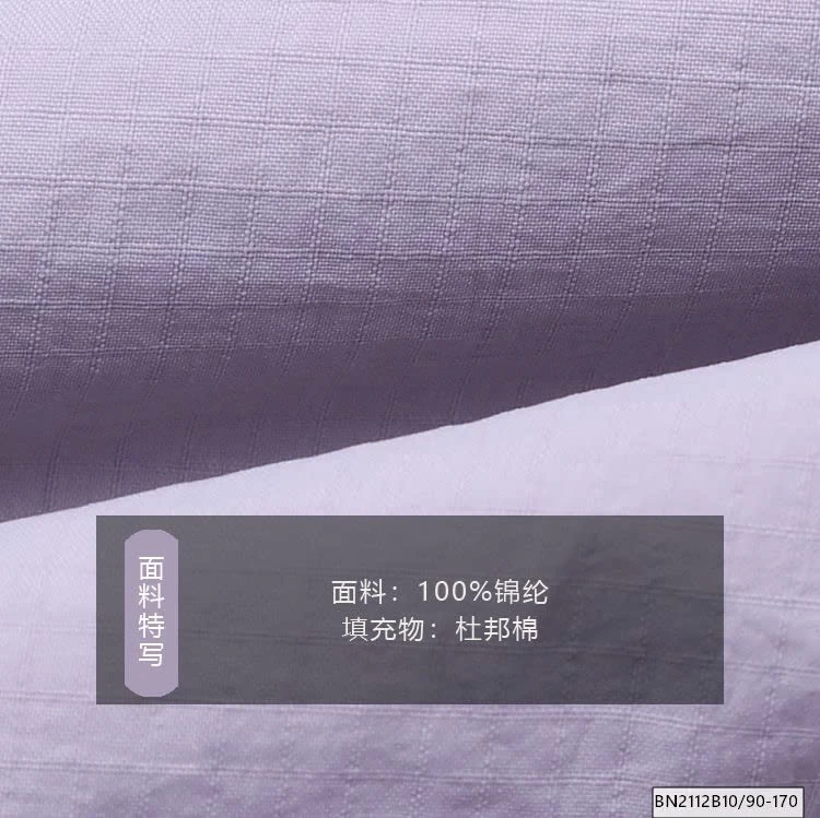 ÁO KHOÁC PHAO CAO CẤP AMBB 25G194