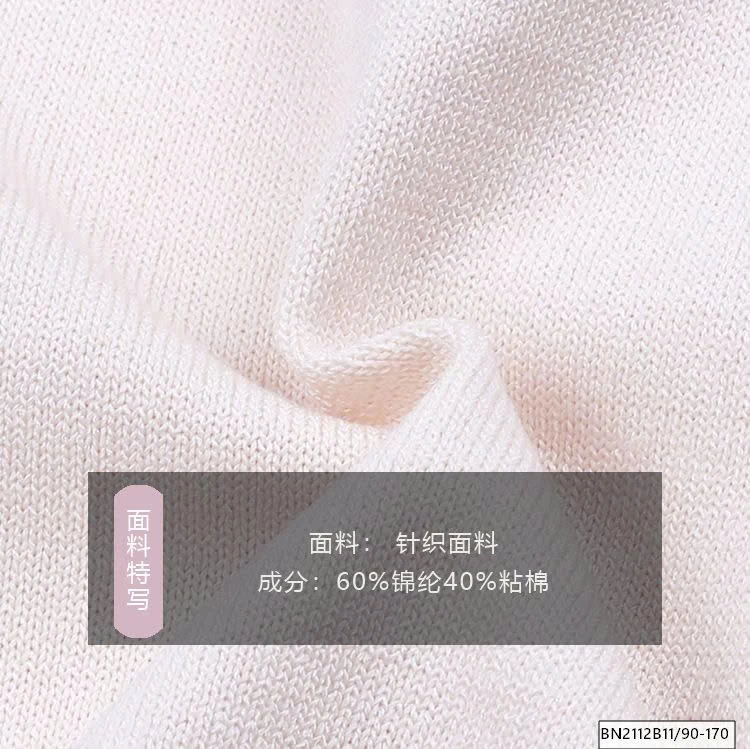 SÉT ÁO LEN 3 LỖ MIX QUẦN JEAN SUÔNG AMBB 25C176