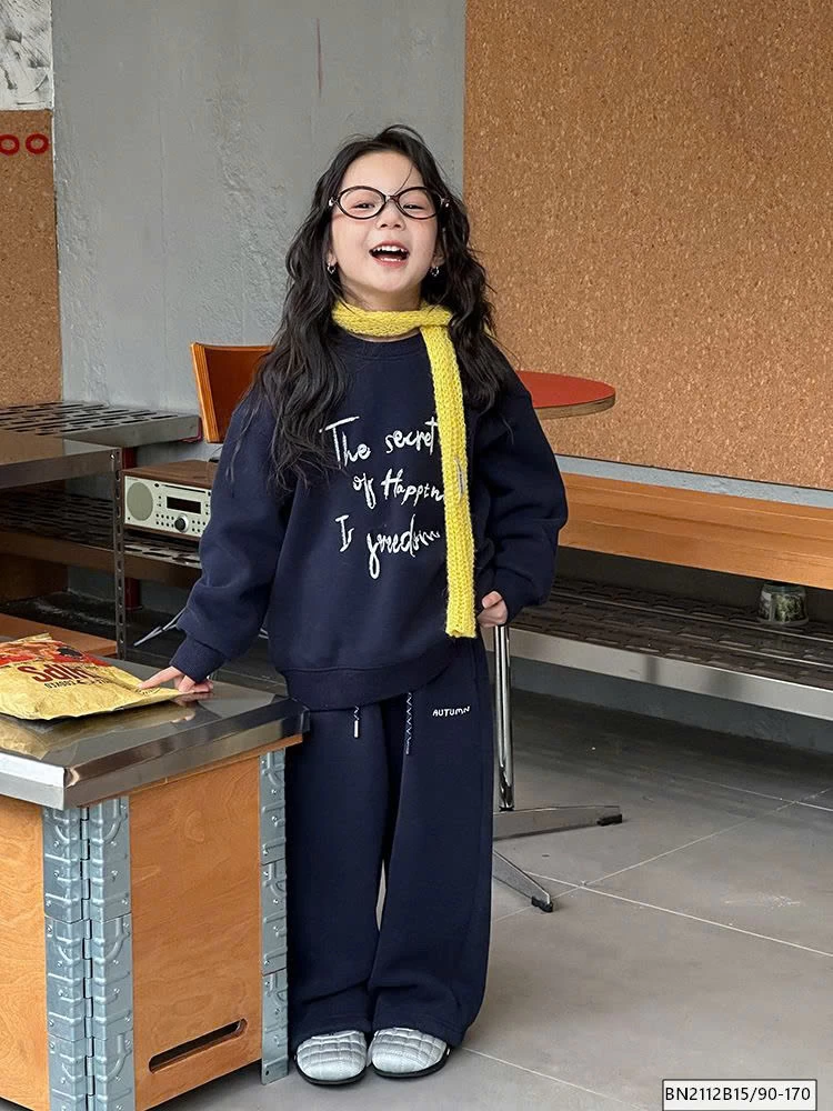 BỘ NỈ IN CHỮ LÓT LÔNG AMBB 25C176