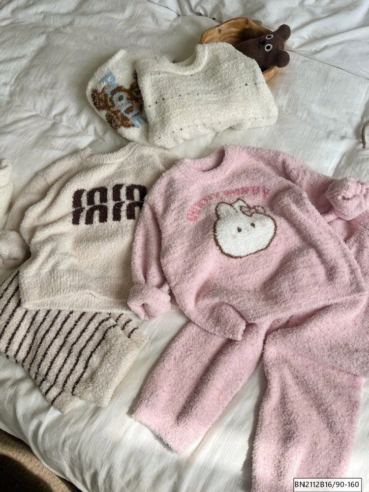 BỘ LÔNG AMBB  25H179