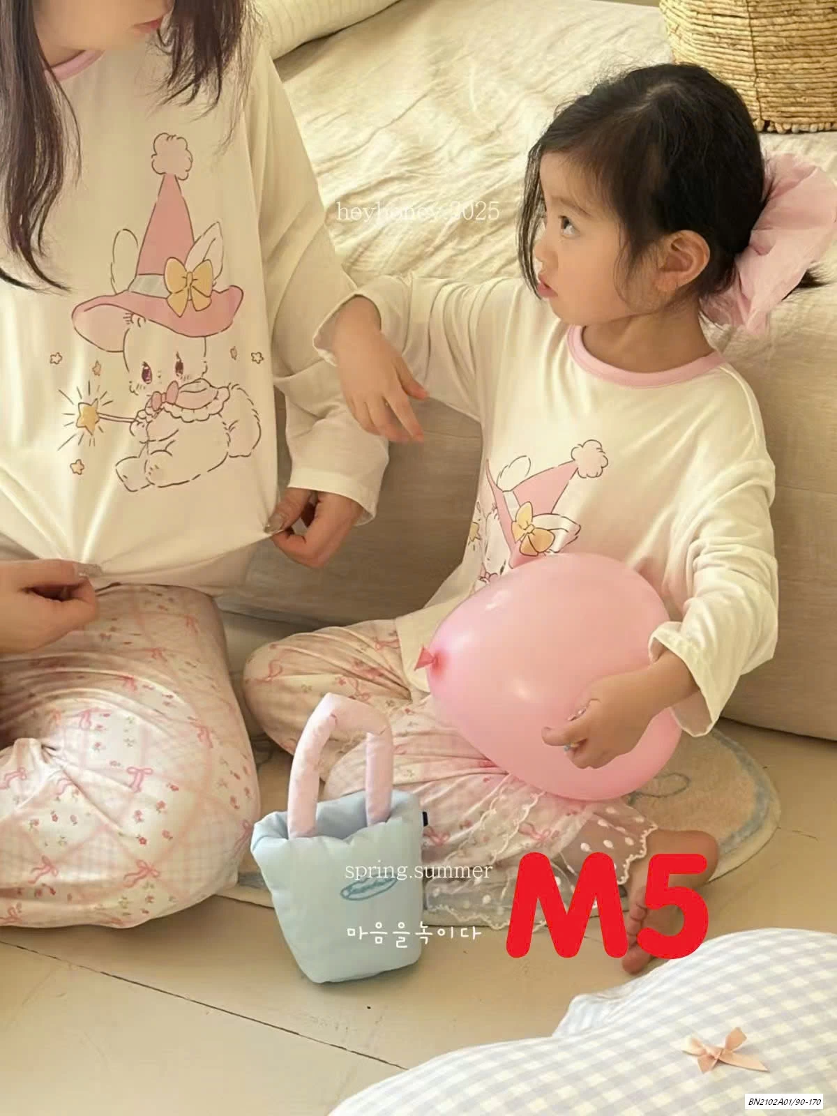 BỘ NGỦ THUN LẠNH MẸ BÉ