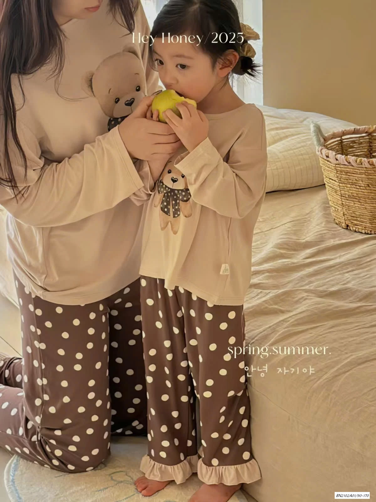 BỘ NGỦ THUN LẠNH MẸ BÉ