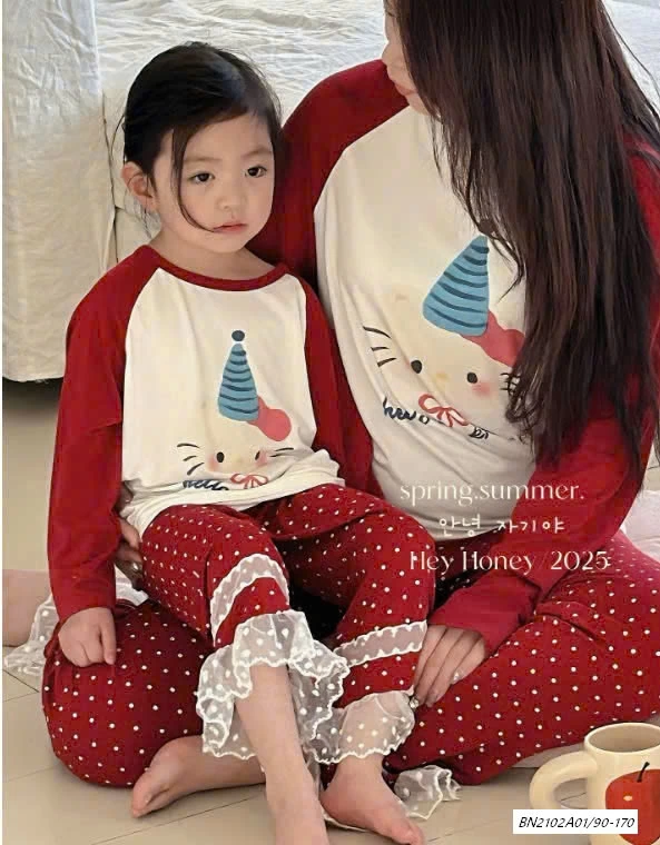 BỘ NGỦ THUN LẠNH MẸ BÉ