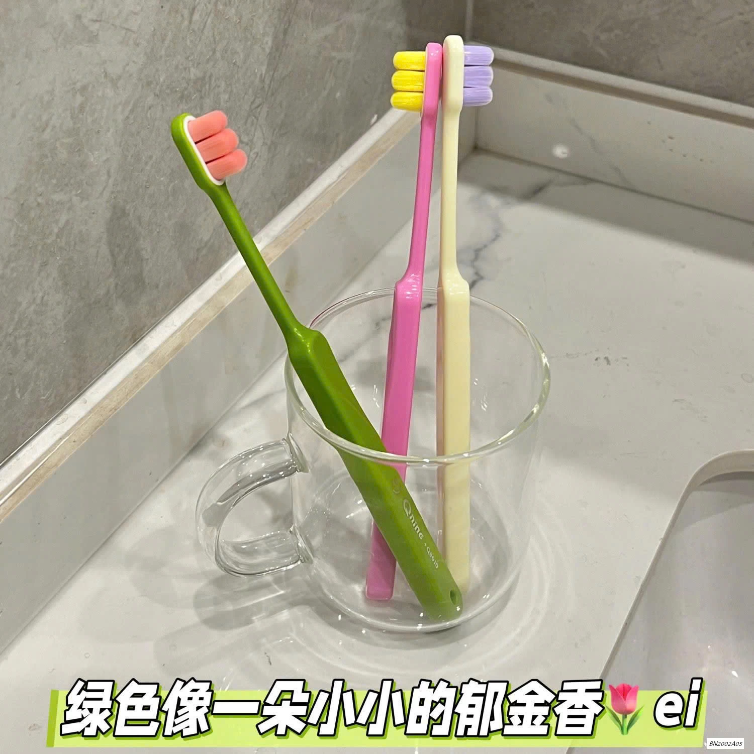 SET 6 BÀN CHẢI XỊN XÒ