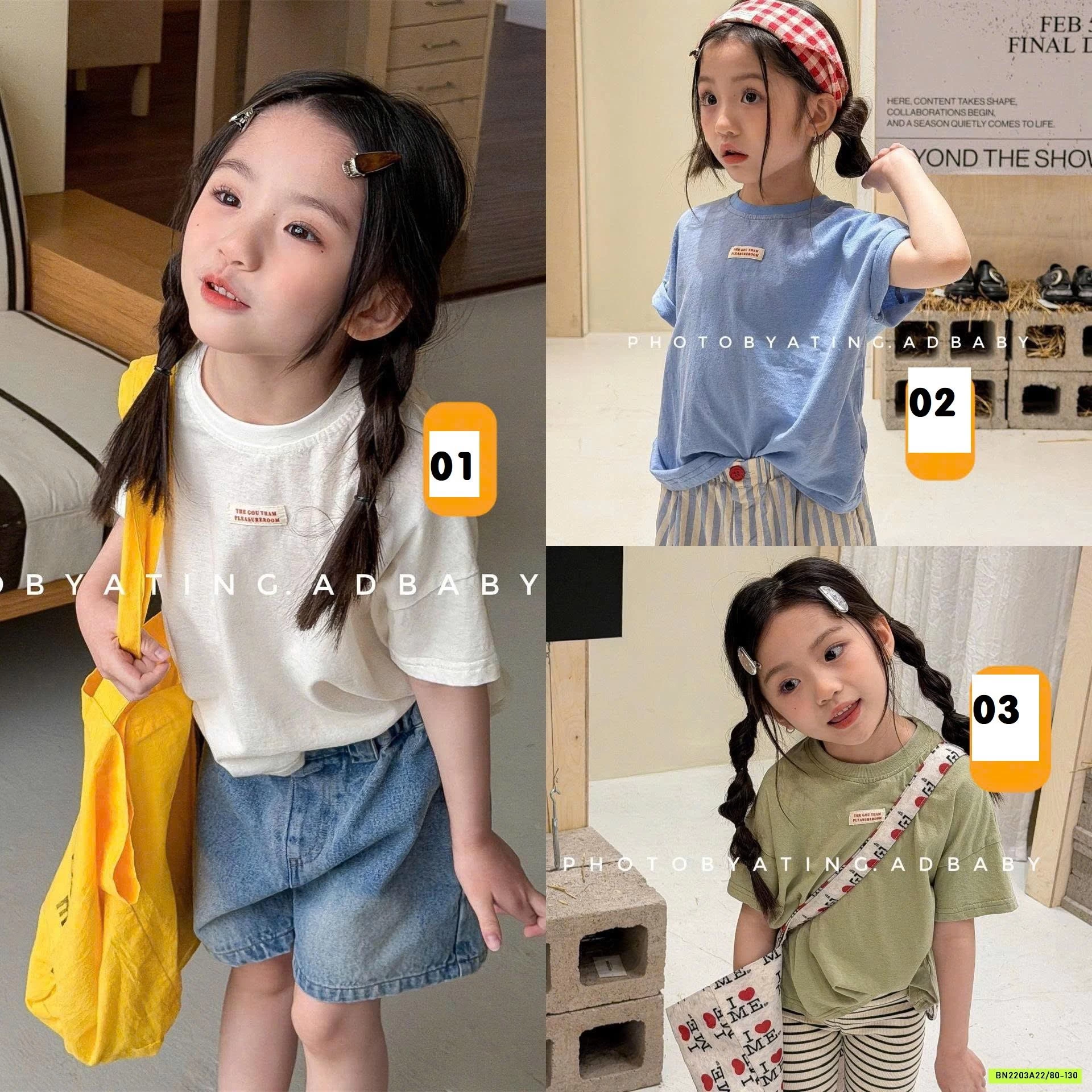 THUN TRƠN MÁC NGỰC 7233 ADBABY