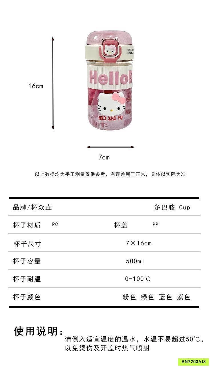 BÌNH NƯỚC HOẠT HÌNH CHO BÉ