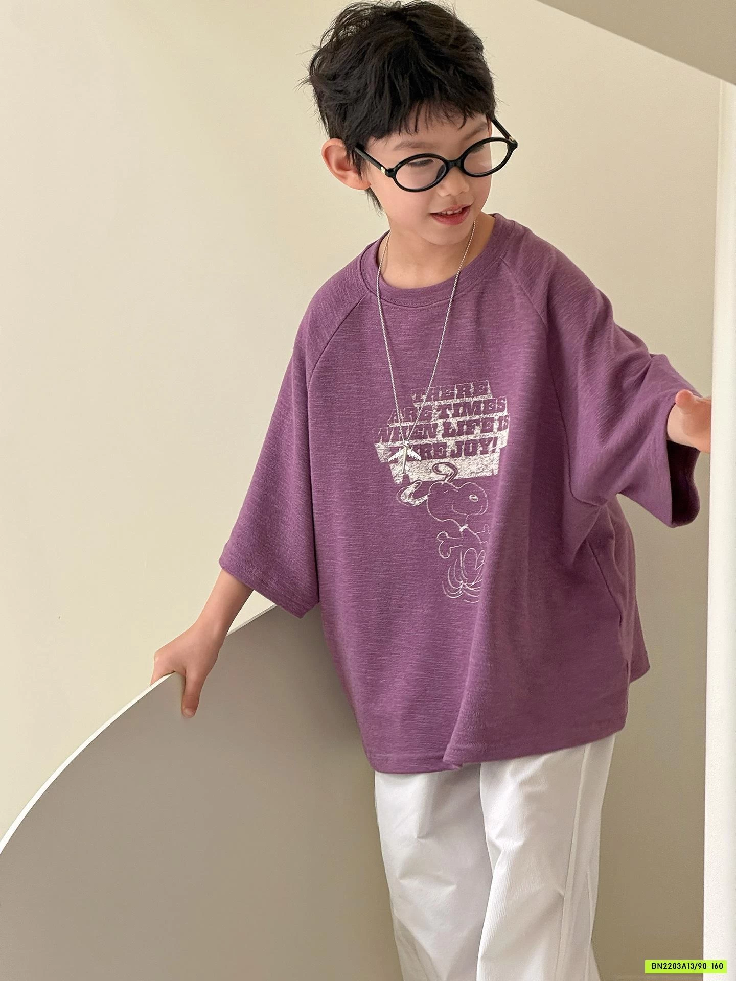 ÁO THUN TÍM MIX QUẦN GIÓ TRẮNG