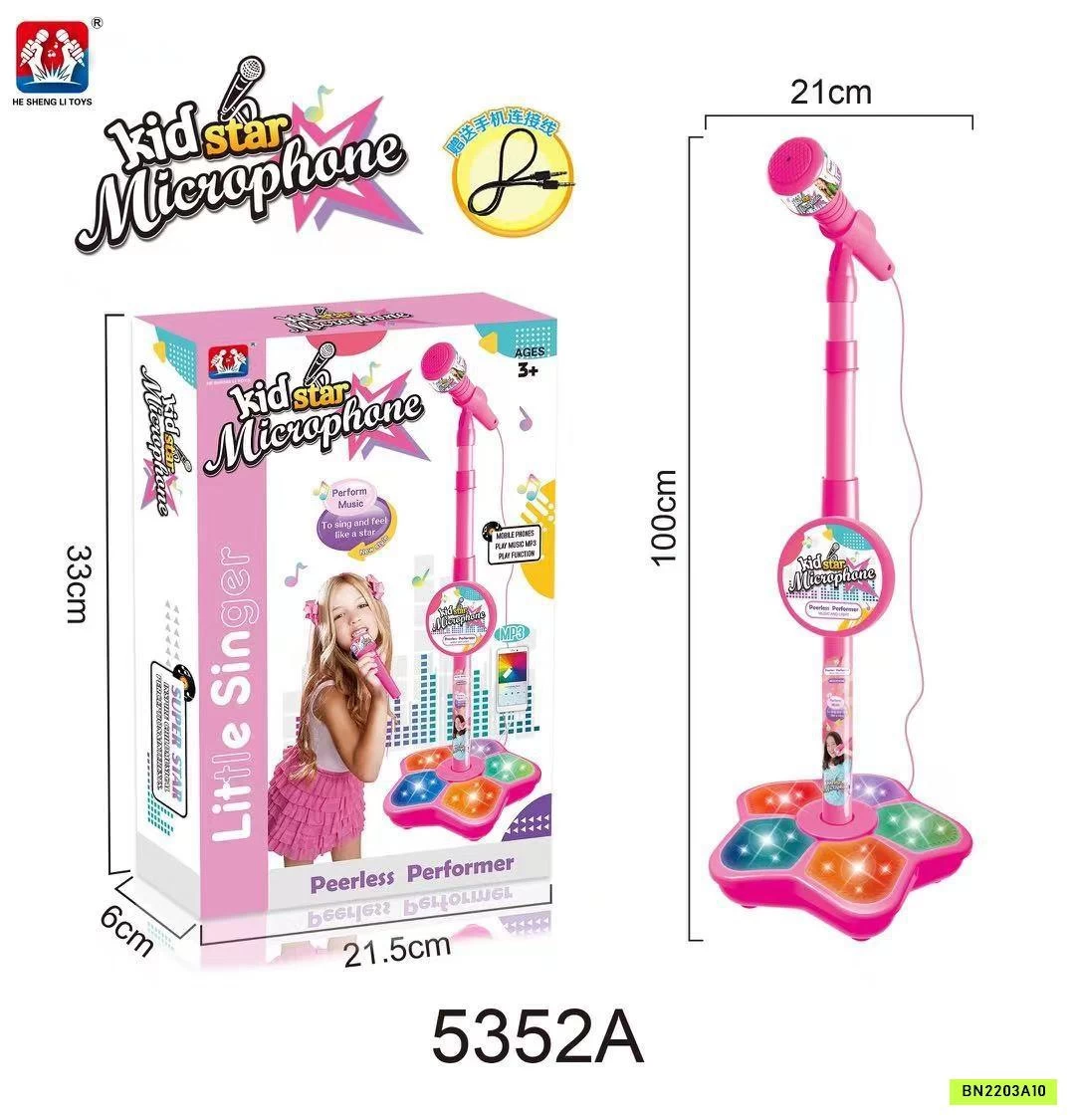 MICRO KARAOKE KID STAR CHO BÉ