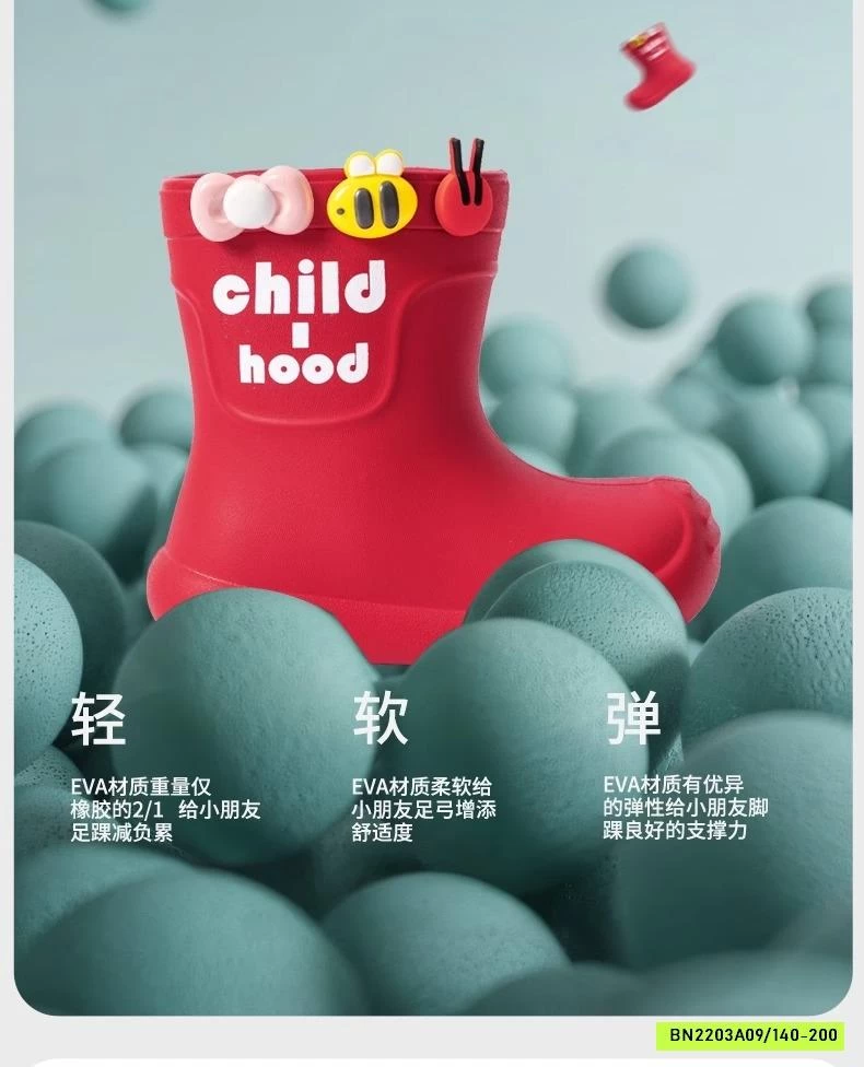 ỦNG ĐI MƯA CHILD HOOD hết sale