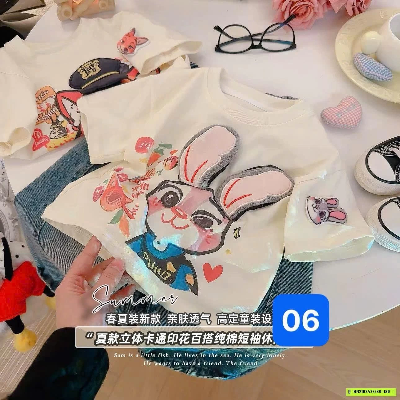 ÁO THUN GẮN GẤU BÔNG DỄ THƯƠNG