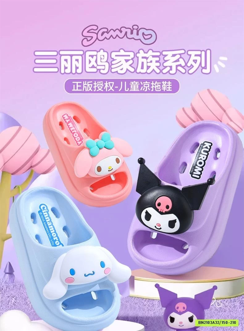 DÉP EVA ĐI TRONG NHÀ TẮM SANRIO