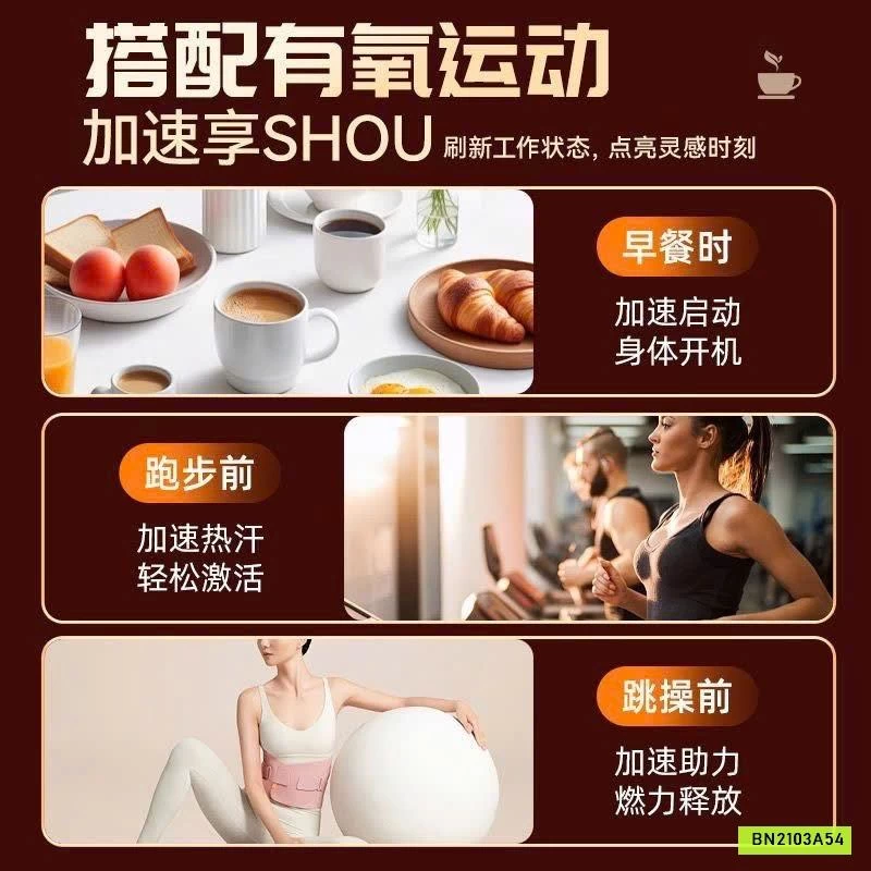 COMBO 100 GÓI CAFE COFFEE GIẢM CÂN