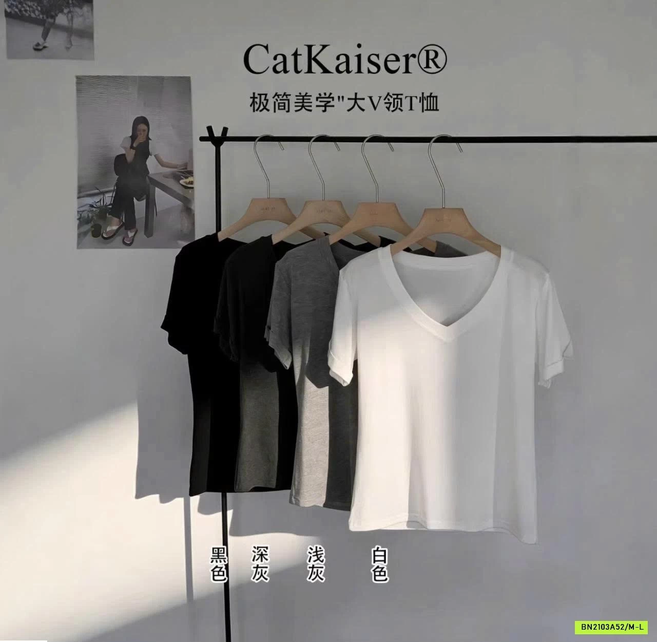 ÁO THUN NỮ CỔ V CATKAISER