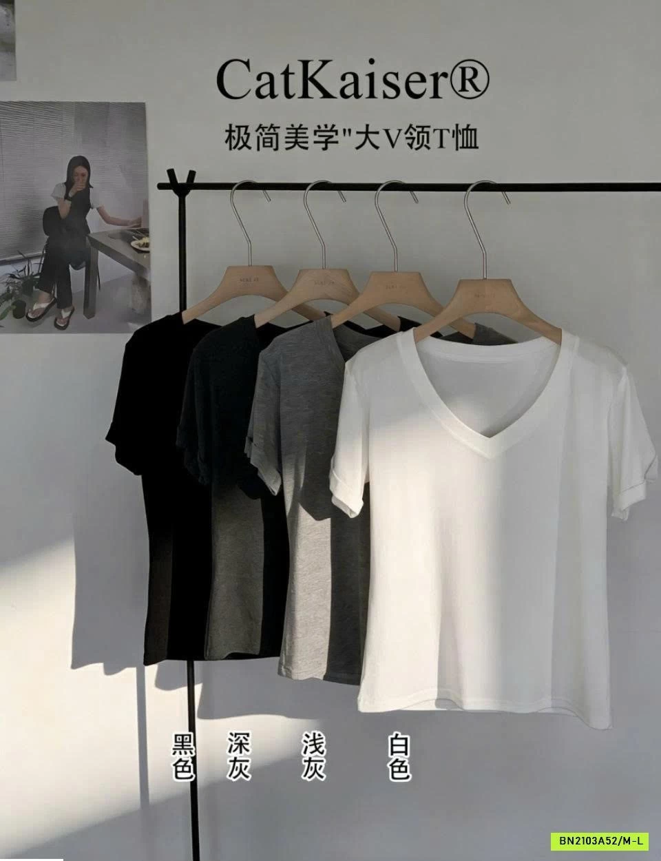 ÁO THUN NỮ CỔ V CATKAISER