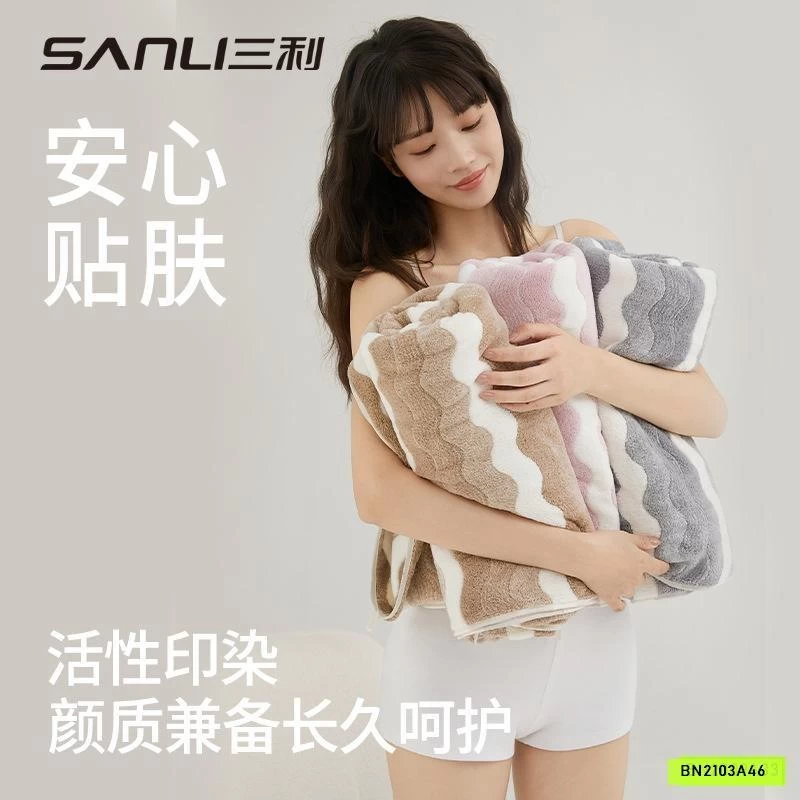 KHĂN TẮM HÃNG SANLI