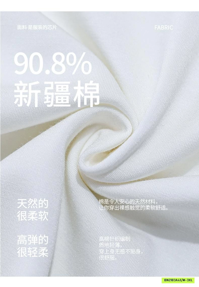 ÁO THUN RÚT EO KÈM KHĂN