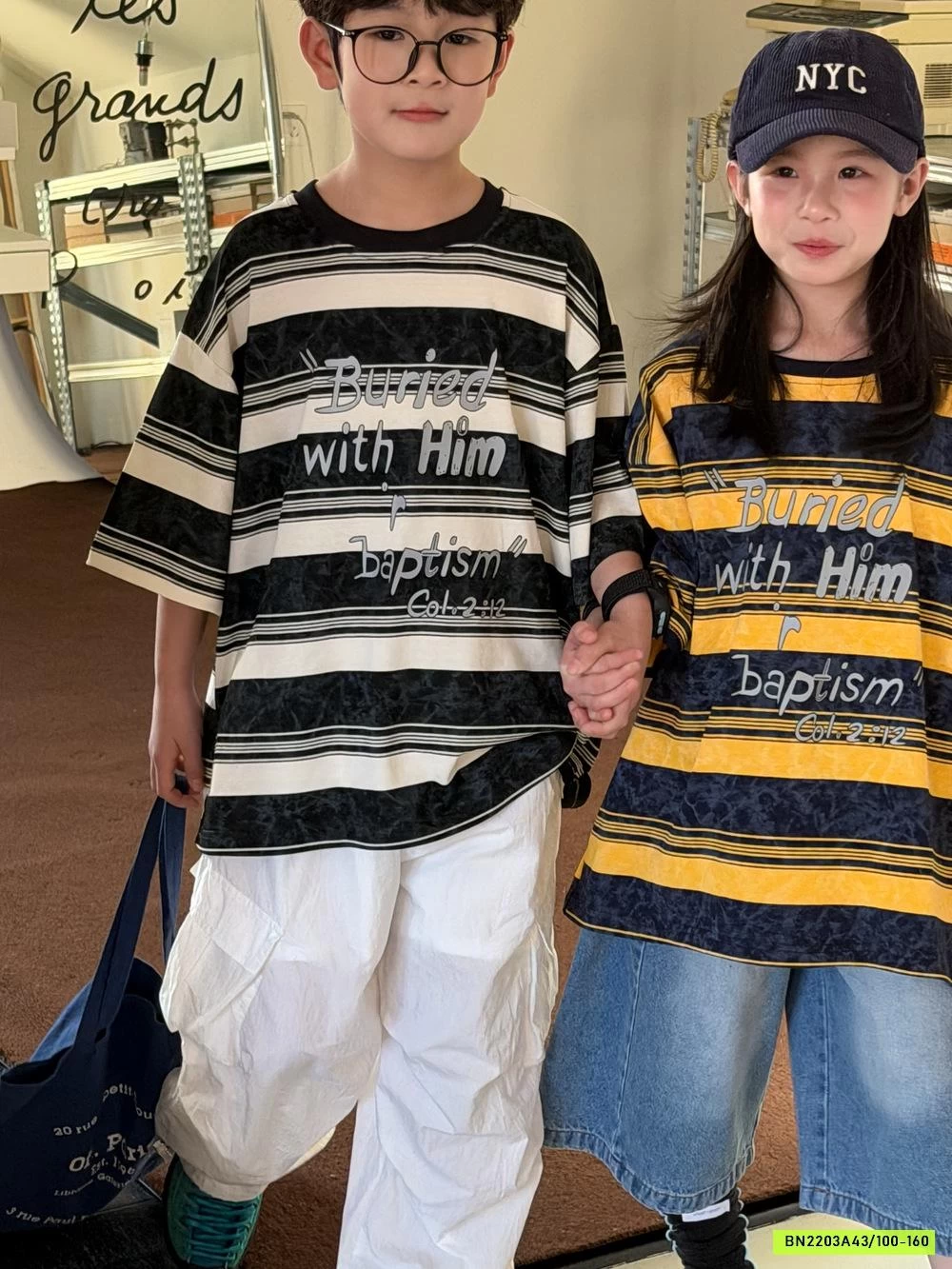 ÁO THUN KẺ CHỮ KUMAIKIDS