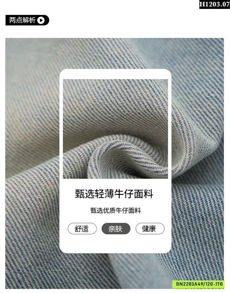 BST QUẦN SHORT JEAN BÉ GÁI