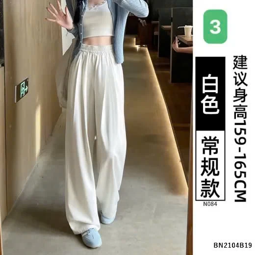 QUẦN JEAN TENCEL ỐNG RỘNG