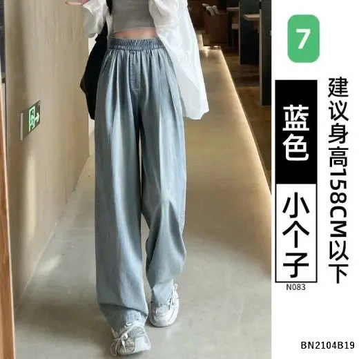 QUẦN JEAN TENCEL ỐNG RỘNG