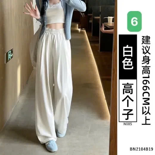 QUẦN JEAN TENCEL ỐNG RỘNG