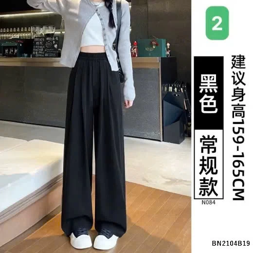 QUẦN JEAN TENCEL ỐNG RỘNG