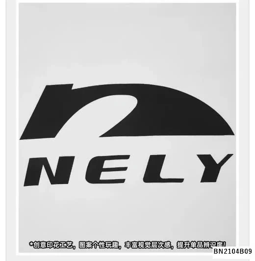 BST ÁO PHÔNG NELLY