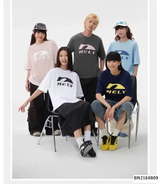 BST ÁO PHÔNG NELLY