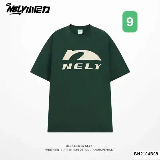 BST ÁO PHÔNG NELLY