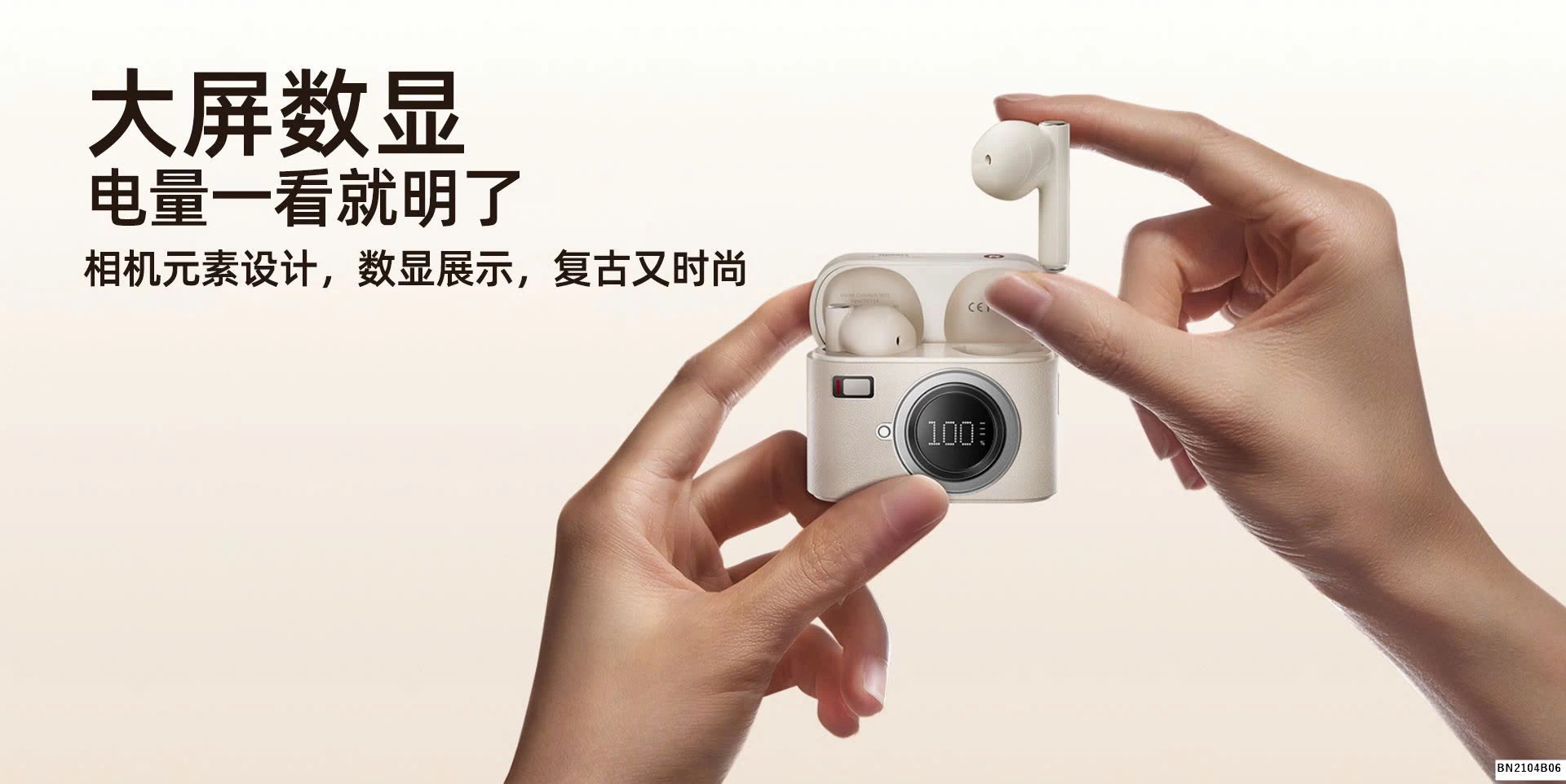 TAI NGHE REMAX NEW 2025