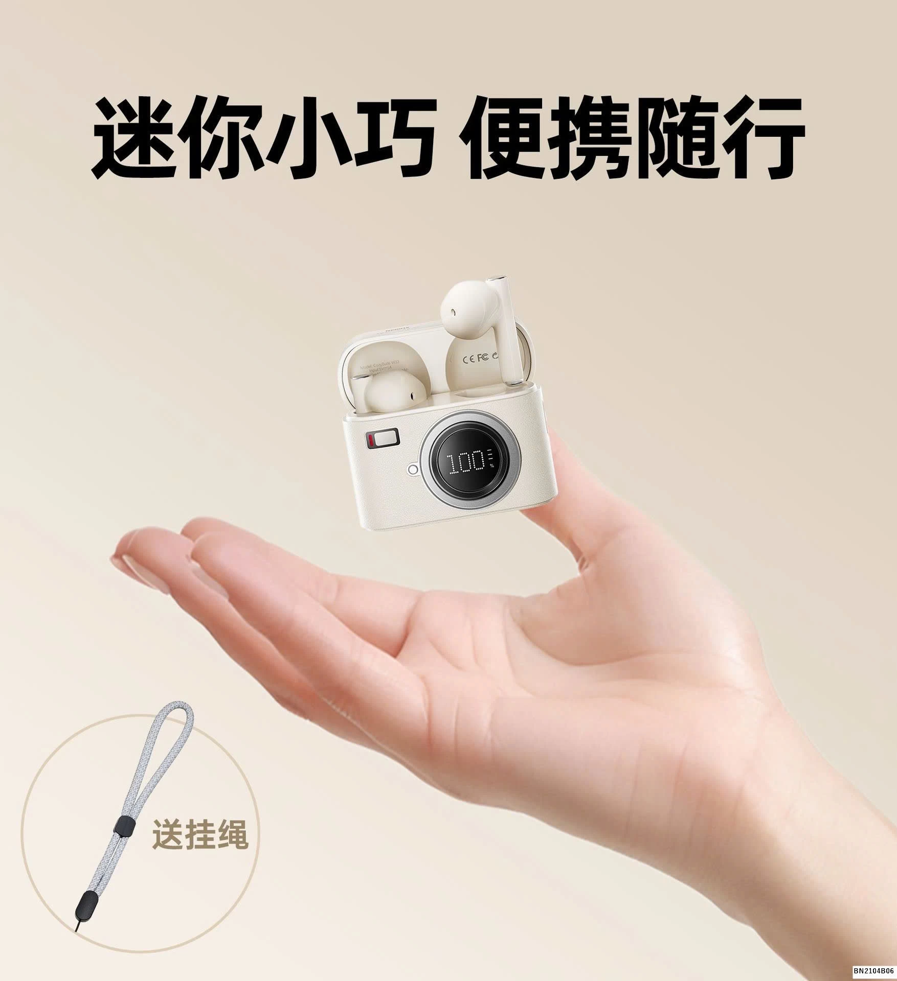 TAI NGHE REMAX NEW 2025