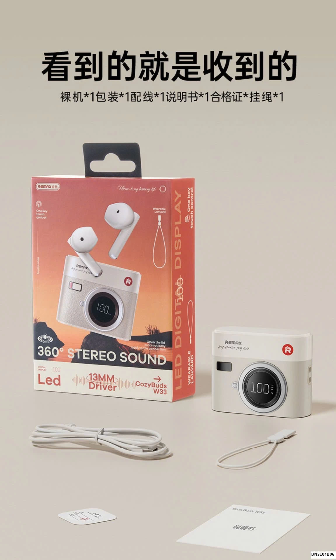 TAI NGHE REMAX NEW 2025