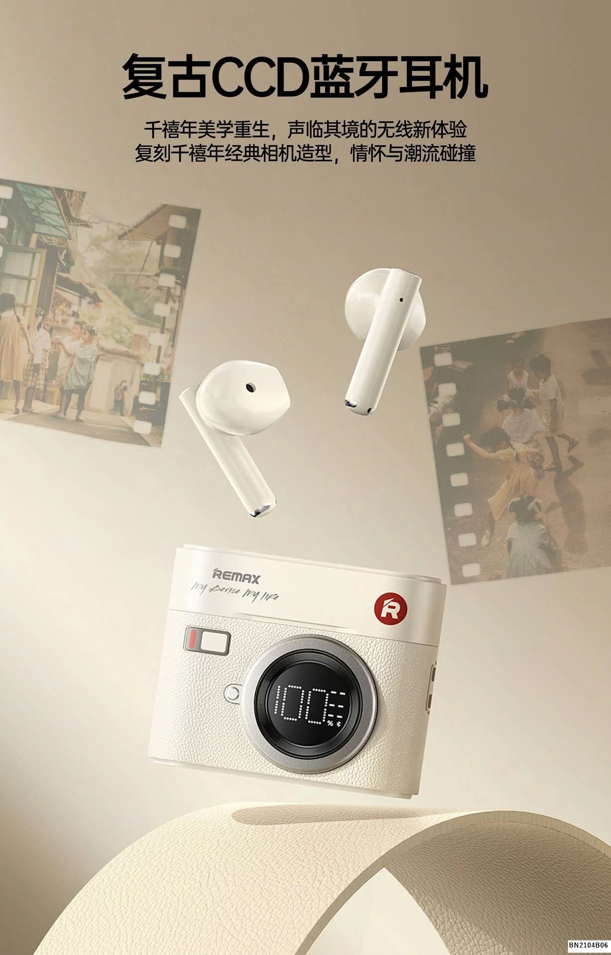 TAI NGHE REMAX NEW 2025