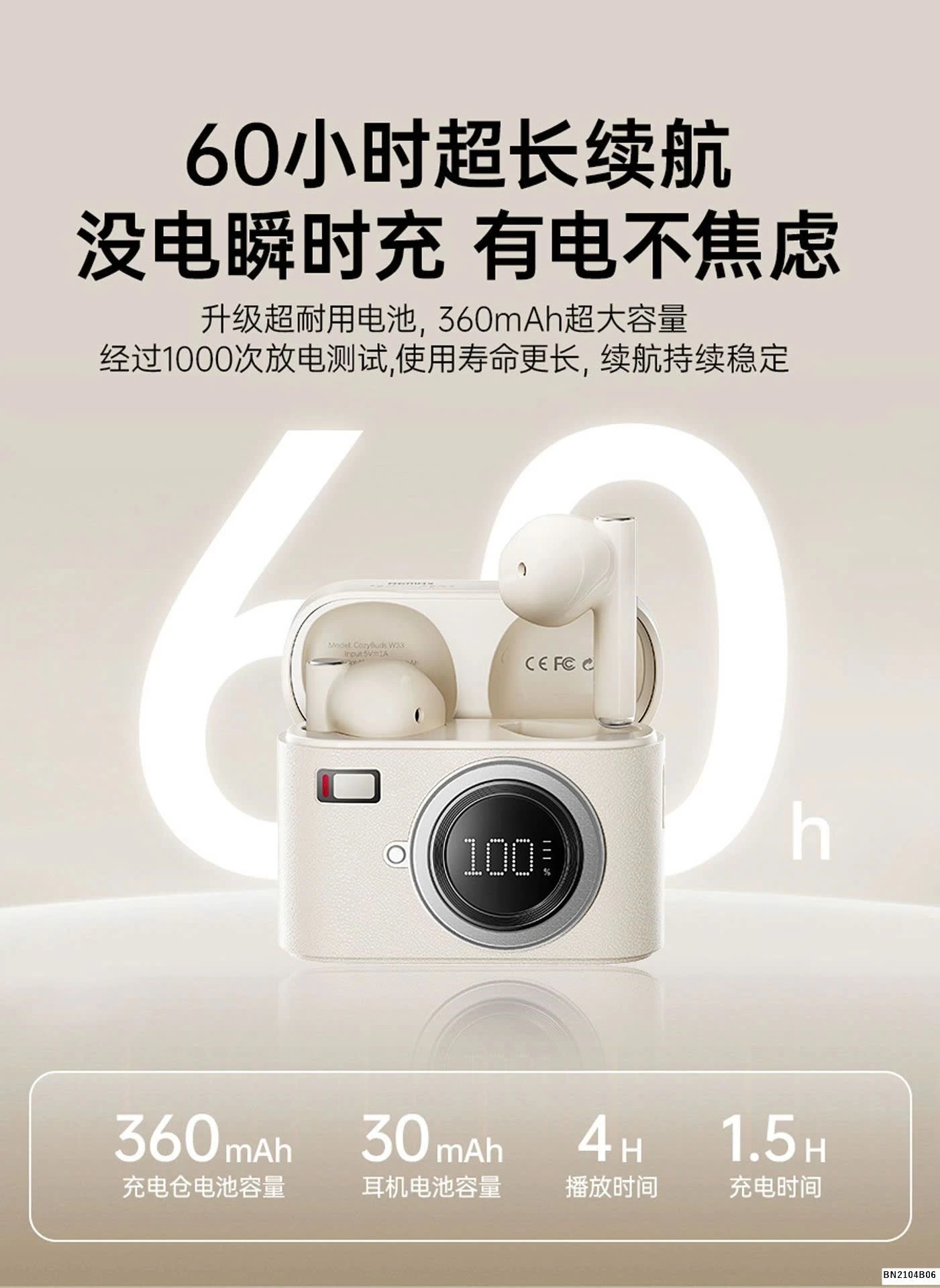 TAI NGHE REMAX NEW 2025